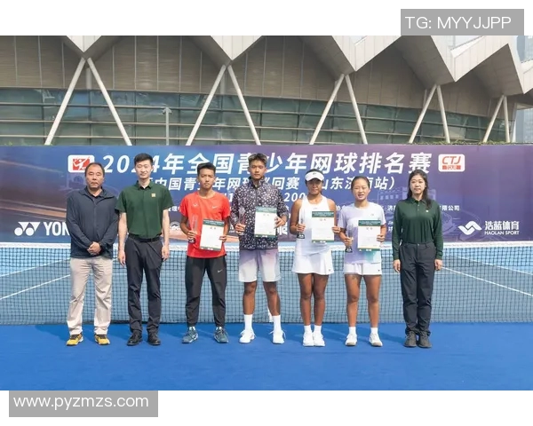 西安网球队在冠军赛中的比赛经验与表现分析