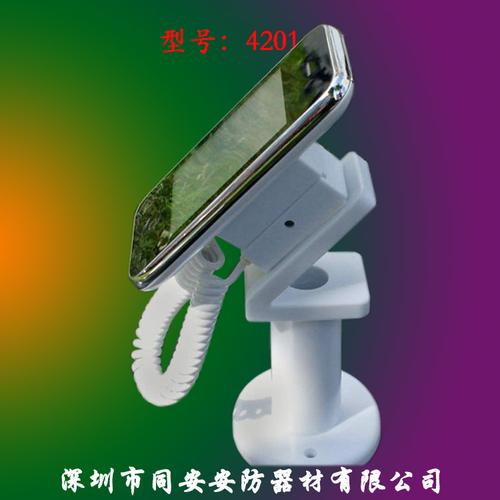 新款手机防盗报警器 专利技术加持，为安防工程注入新动能
